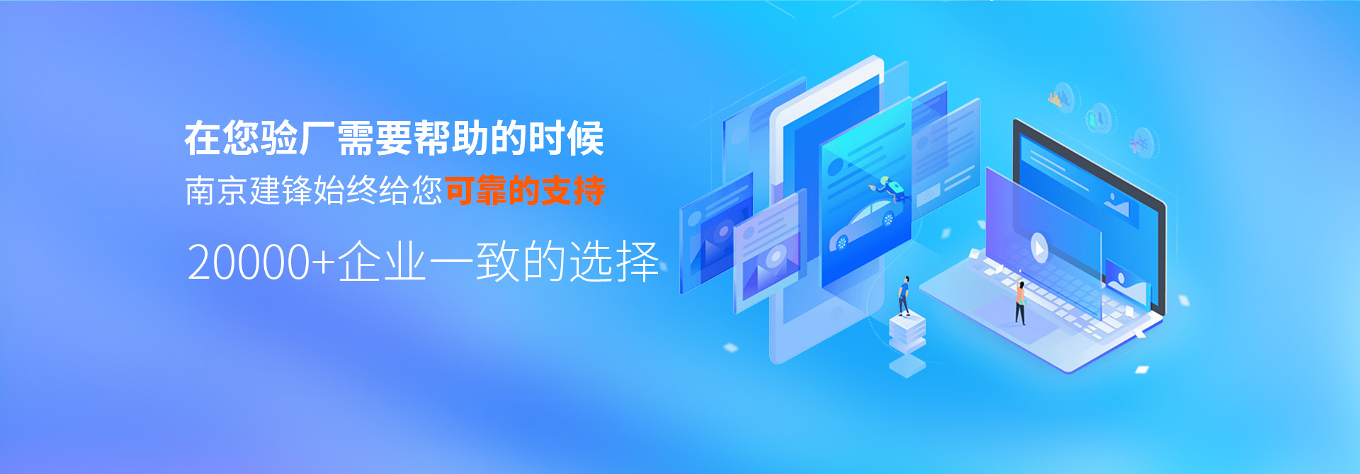 江蘇GRS驗廠